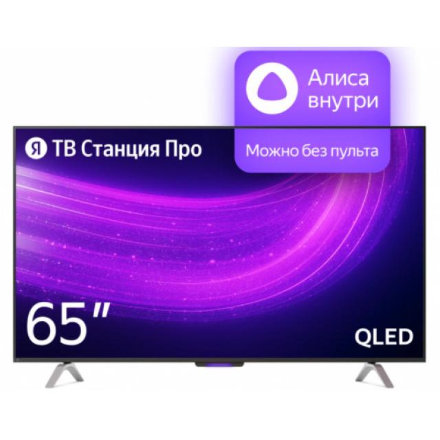 Телевизор Яндекс ТВ Станция Про с Алисой 65 YNDX-00102