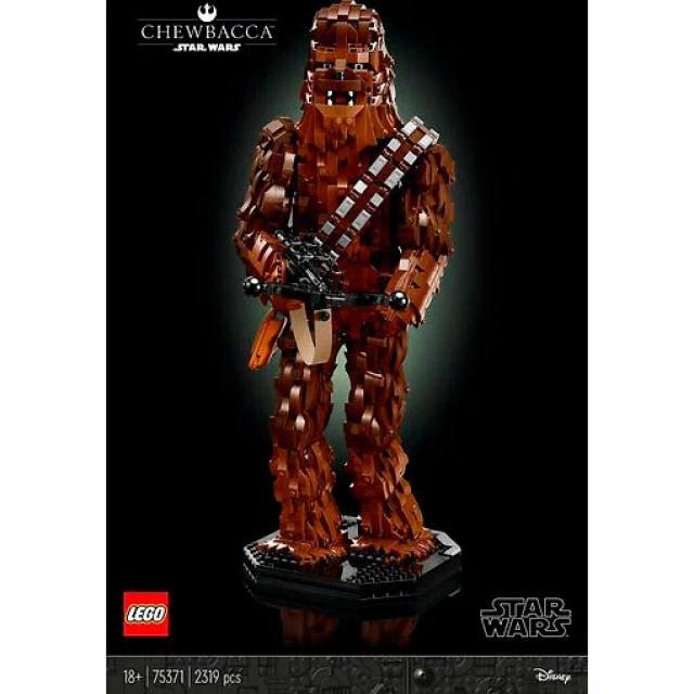 Конструктор Lego 75371 Star Wars Чубакка