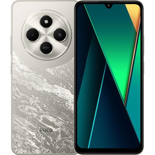 Смартфон Xiaomi POCO C75 8/256Gb Global, золотой