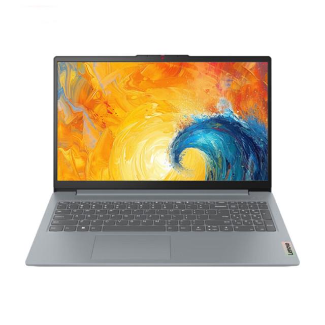 Ноутбук Lenovo Ideapad 15S 2024 15.6" (1920x1080, AMD Ryzen 5 7430U, 16/512Gb SSD, Windows 11), Серый