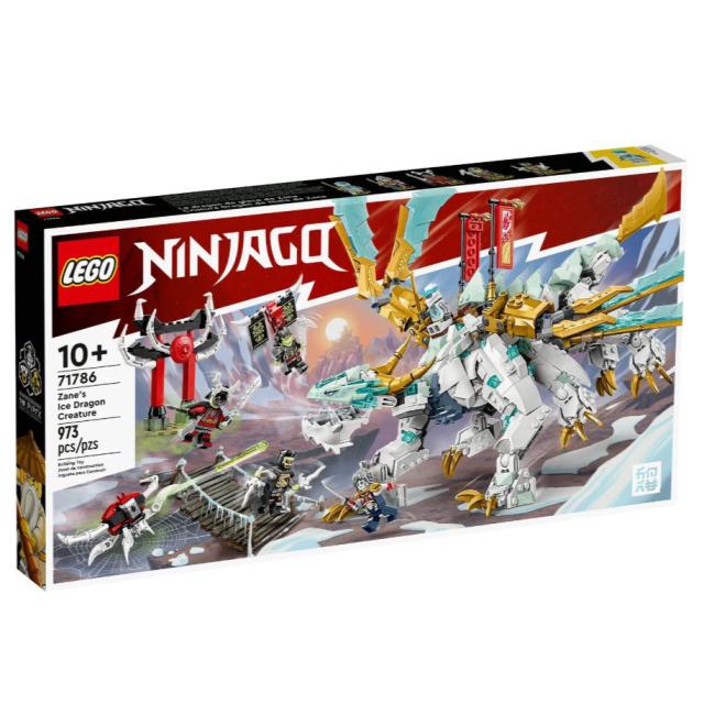 Конструктор LEGO Ninjago 71786 Ледяной дракон Зейна