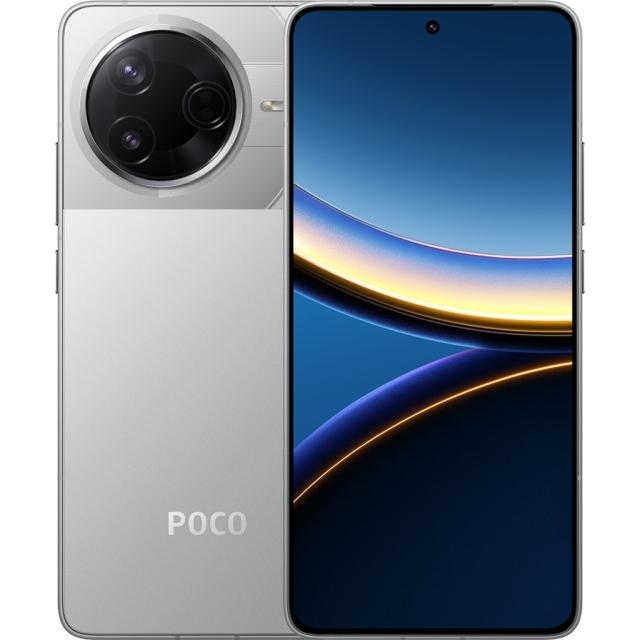 Смартфон Xiaomi POCO F7 Pro 12/512Gb 5G Global, Серебристый