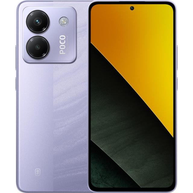 Смартфон Xiaomi POCO M7 Pro 12/256Gb 5G (6.67" AMOLED, NFC, 50МП, 5110мАч) Global, Фиолетовый