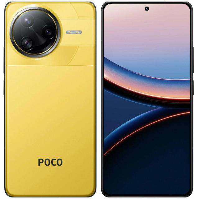 Смартфон Xiaomi POCO F7 Ultra 12/256Gb (6.67" AMOLED, NFC, 5300мАч, 50МП) EU, Yellow