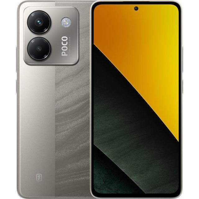 Смартфон Xiaomi POCO M7 Pro 12/256Gb 5G (6.67" AMOLED, NFC, 50МП, 5110мАч) Global, Серебристый