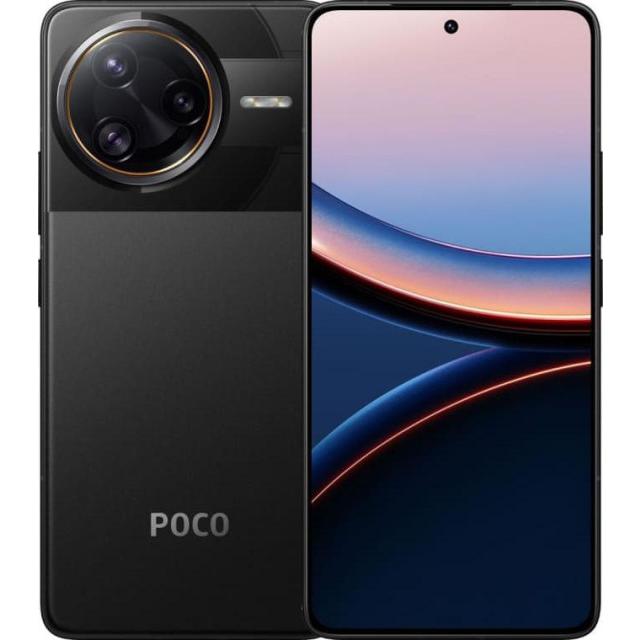 Смартфон Xiaomi POCO F7 Ultra 16/512Gb (6.67" AMOLED, NFC, 5300мАч, 50МП) Global, Black