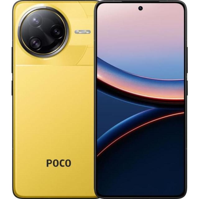 Смартфон Xiaomi POCO F7 Ultra 16/512Gb (6.67" AMOLED, NFC, 5300мАч, 50МП) Global, Yellow