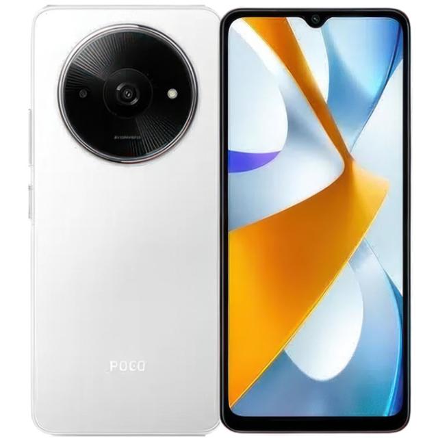Смартфон Xiaomi POCO C61 4/128Gb (6.71" IPS, 5000мАч, 8МП) RU, Белый
