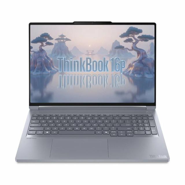 Ноутбук Lenovo ThinkBook 16p G6 ADR (AMD Ryzen 9 8945HX, 32/1Tb SSD, GeForce RTX 5060, Win 11) 21U00000CD, Русская клавиатура, Luna Grey