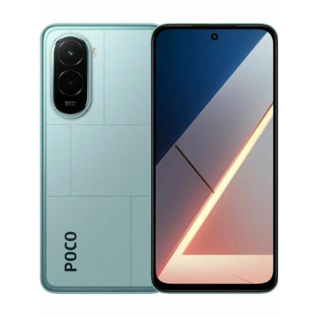 Смартфон Xiaomi POCO M7 8/256Gb (6.9" IPS, 7000мАч) Global, Голубой