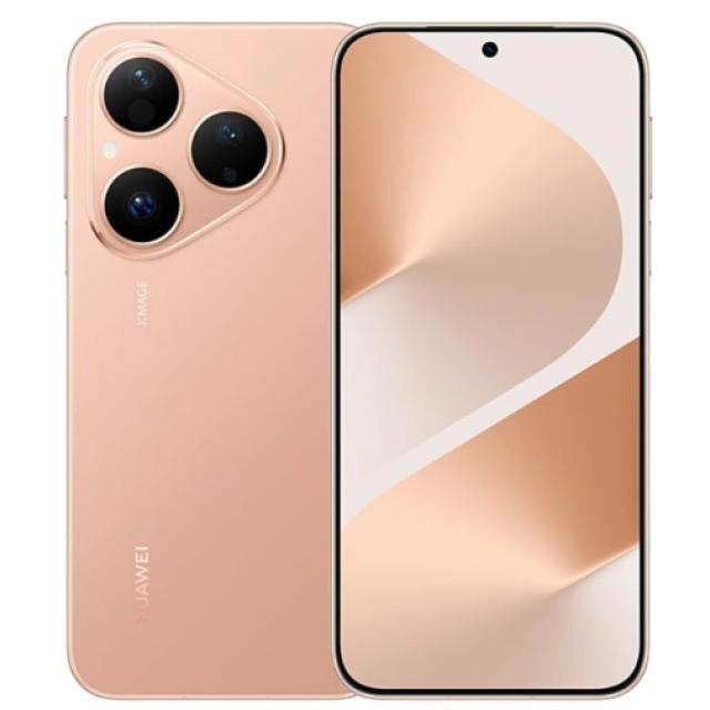 Смартфон HUAWEI Pura 80 12/256Gb RU, Золотой
