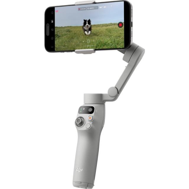 Электрический стабилизатор для смартфона DJI Osmo Mobile 7, Серый
