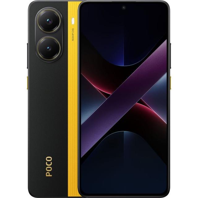 Смартфон Xiaomi POCO X7 Pro 12/256Gb 5G RU, Желтый