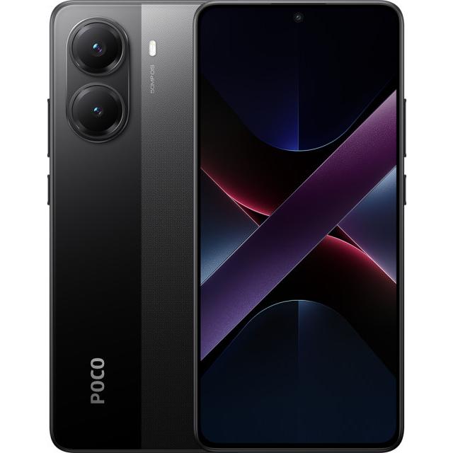 Смартфон Xiaomi POCO X7 Pro 12/256Gb 5G RU, Черный