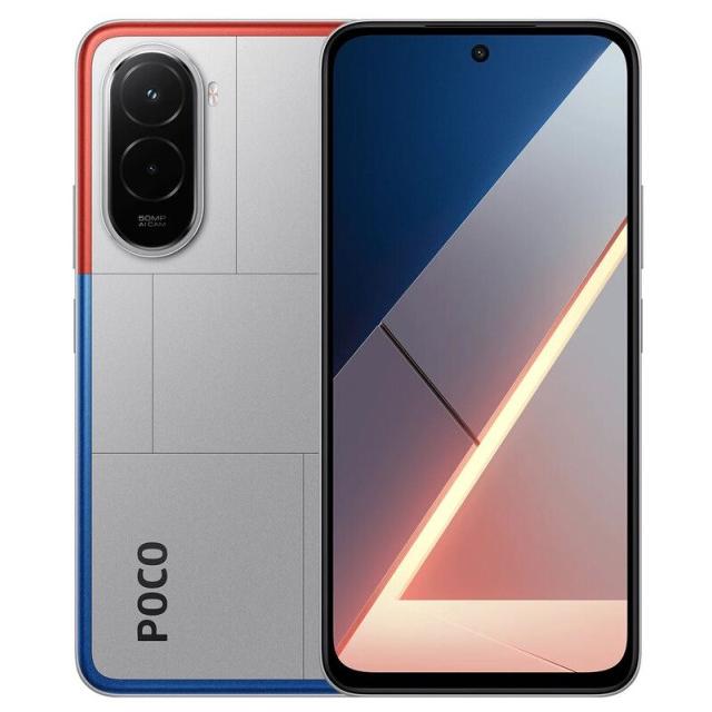 Смартфон Xiaomi POCO M7 6/128Gb Global, Серебристый