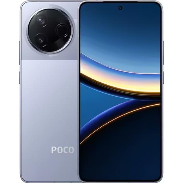 Смартфон Xiaomi POCO F7 Pro 12/256Gb 5G Global, Голубой
