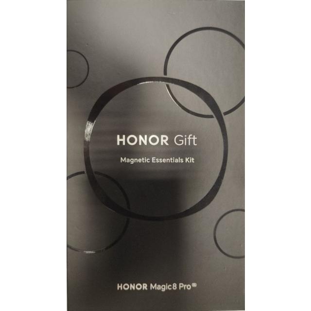 Комплект Magnetic Essentials Kit для HONOR Magic 8 Pro