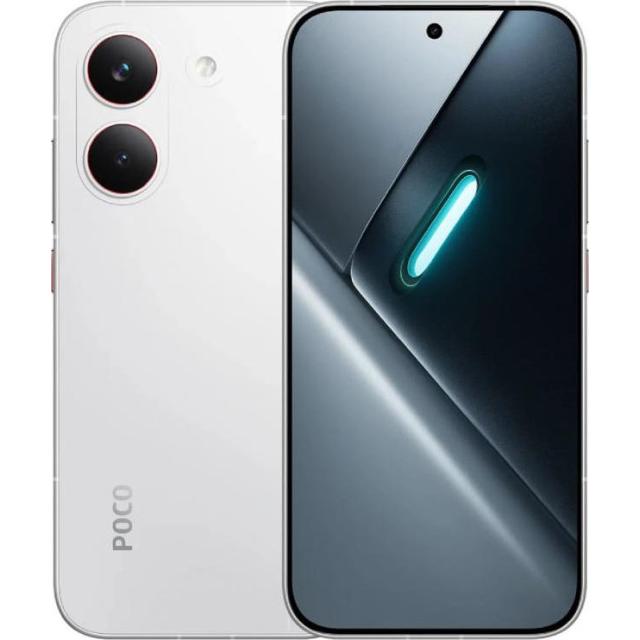 Смартфон Xiaomi POCO X8 Pro 12/512Gb RU, Белый
