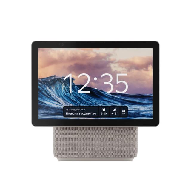 Яндекс Станция Дуо Макс с Zigbee YNDX-00055, бежевый